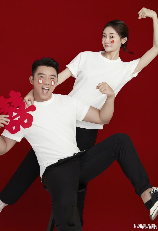 「郑恺」郑恺和苗苗521踩点13点14分官宣结婚和怀孕，双喜临门恭喜恭喜！