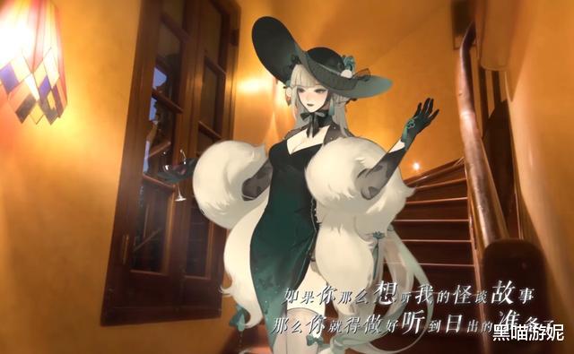 式神|阴阳师线下主题店五大式神店长形象公开