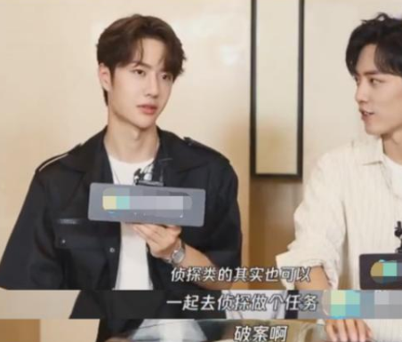 「王一博」王一博：陈宇，已就位！一身警服英气逼人，警匪片的心愿终于要实现了！