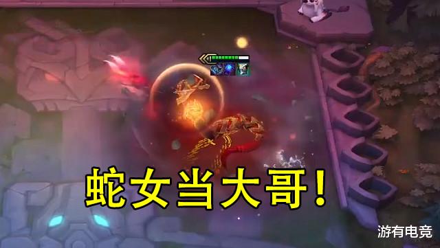 「赵信」云顶之弈:新版本“圣盾蛇女”火了!6人口小成型,已成上分首选