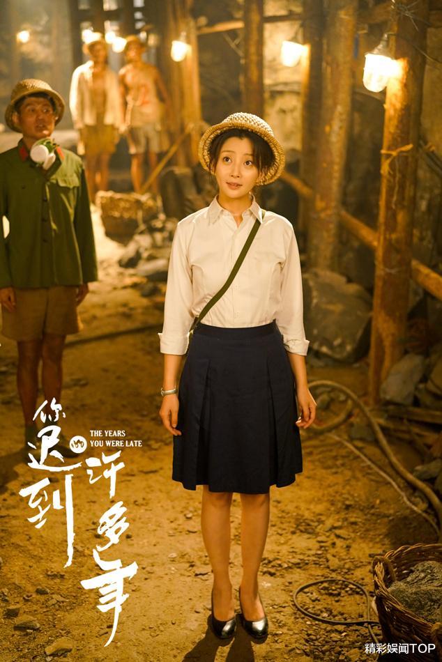 陈乔恩|明明已是“阿姨”级别演员，却偏偏还要演少女，这样真的合适吗？