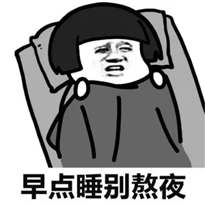 浙样的生活|“返程一点也不堵！”意外吗？最后一天，高速路况竟是这样的