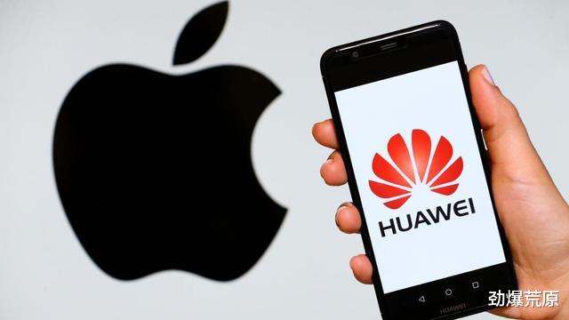 华为|高刷新率是噱头？华为90HZ对比苹果60HZ，差距一目了然