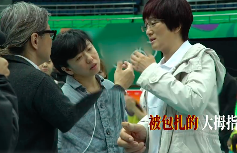 八佰|夺冠36天《八佰》终被赶下宝座，黄渤新片不到24小时，票房破4300万