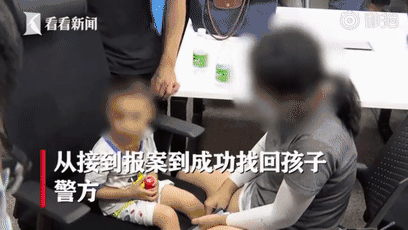 人贩子|人贩子聊天记录披露，6万块买断孩子人生：这些人究竟多可恶？