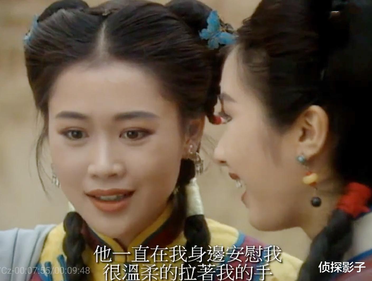 『梁小冰』《武尊少林》中的梁小冰，抛弃丈夫爱上男主，年老色衰后男主离开了她