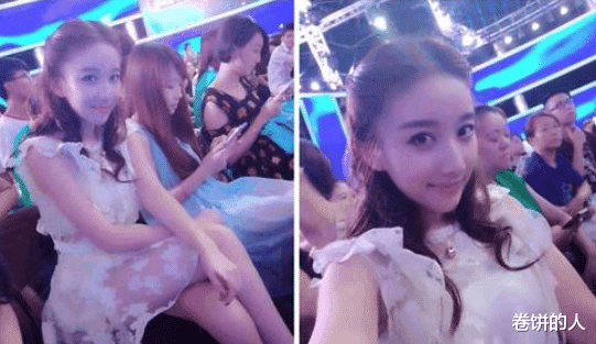 非诚勿扰|她是《非诚勿扰》最美观众，因一个镜头爆红，今成人气女演员！