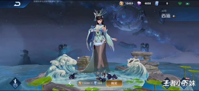 貂蝉|四美皮肤特效逐渐露出水面，网友直言：不会玩，放主页也好看