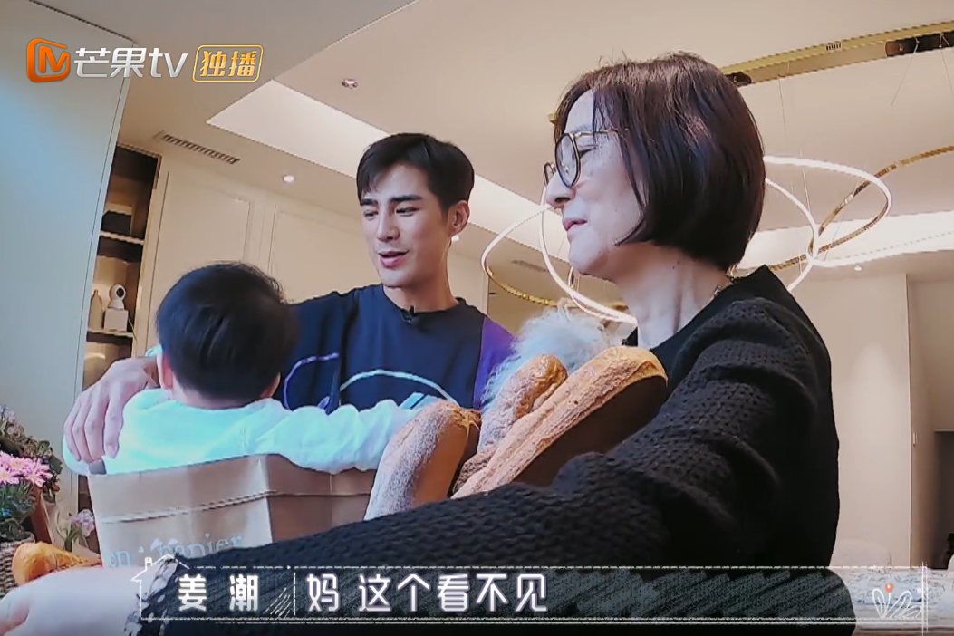 姜潮|姜潮妈妈,请退出《婆婆和妈妈》!