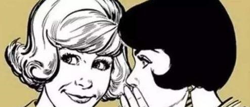 「」所谓的情商高,无非就是从不说这四句话