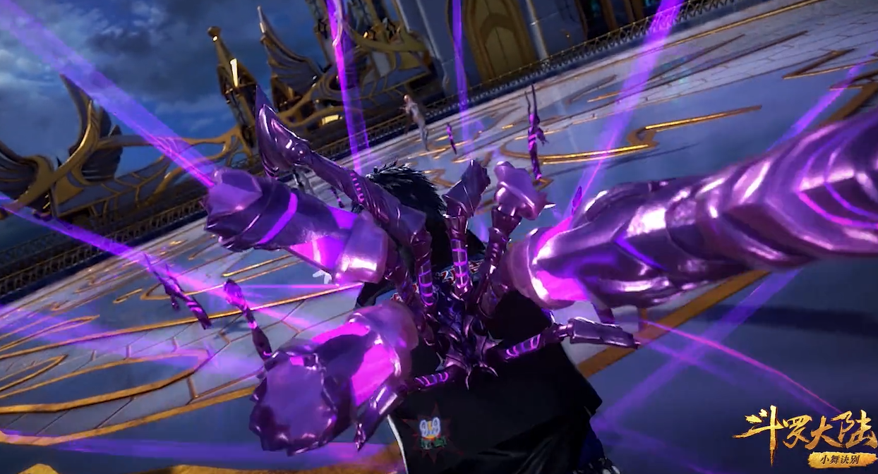 『』当小舞掉了仙草，有谁注意到比比东的眼睛，不愧是“细节女王”！