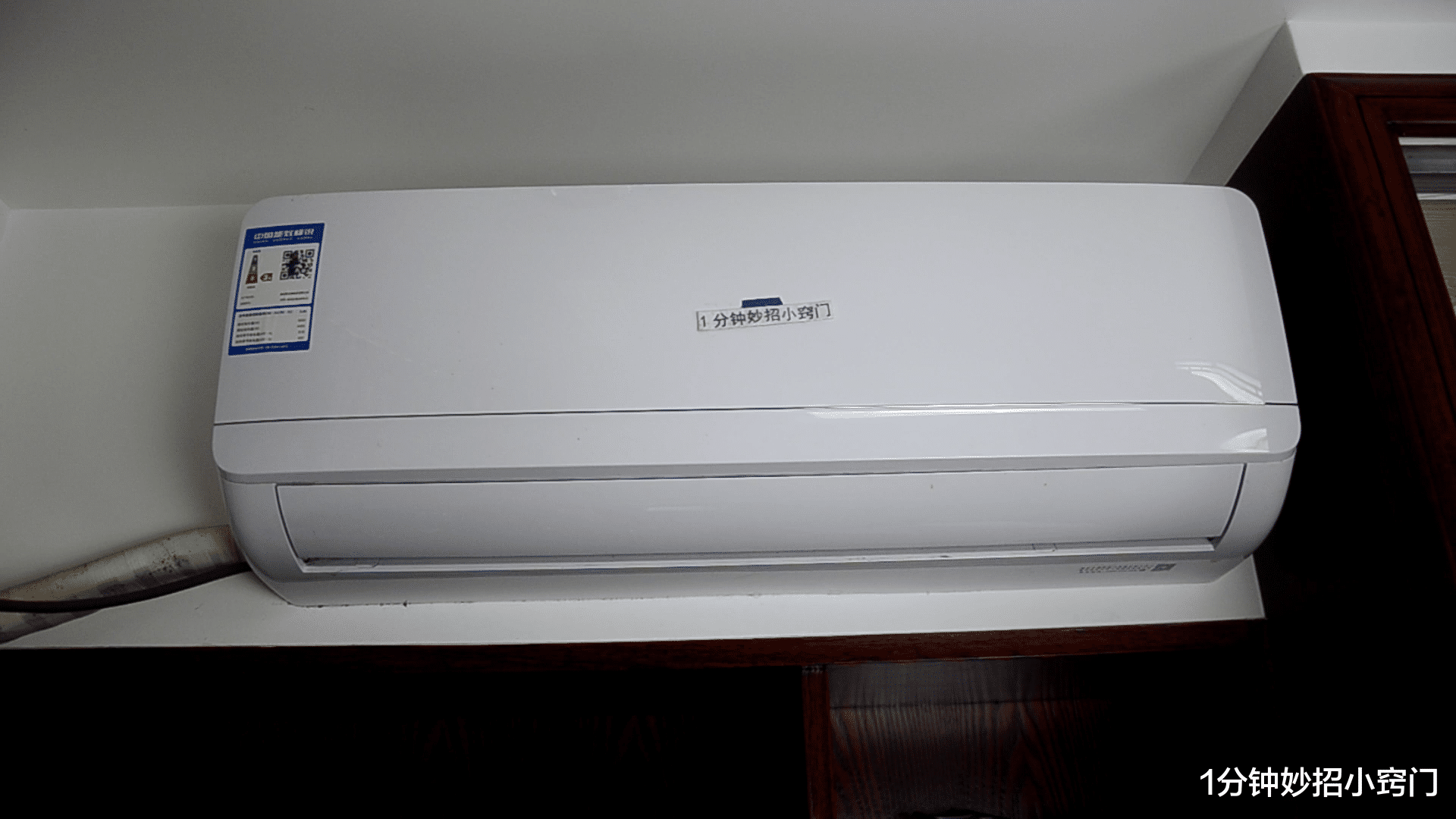 华为|立秋用完空调后，插头必要拔掉吗？很多人都做错了，费电又伤空调