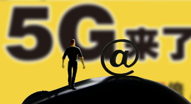 中国移动|中国移动终于给力了，10年没换号的老用户，3大“特权”任你享用