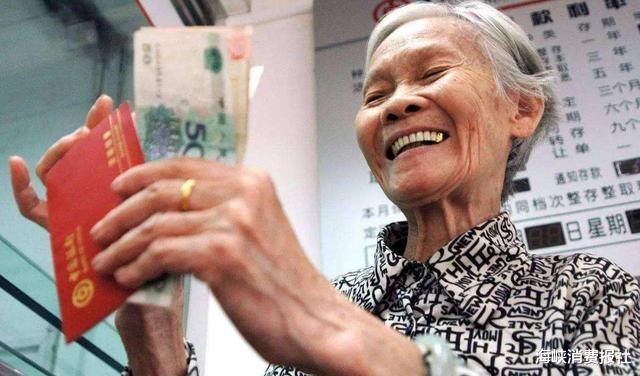 养老金：有人提议：养老金的差距应该缩小，6000元以上就别涨了，可行吗？