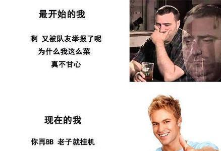 打野|王者荣耀：还记得你以前是怎么玩游戏的吗？再看看现在的你