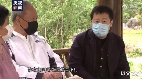 Win10|互联网时代推进，谁来拯救这即将被遗弃的两亿人