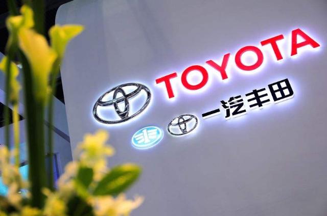 『丰田皇冠』曾经超越奥迪，如今却面临停产，丰田这车不香了