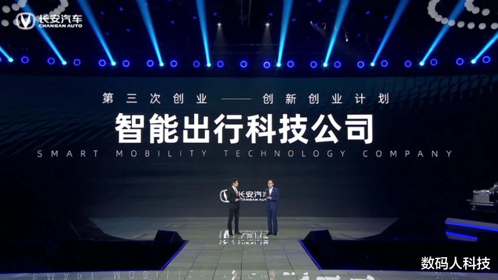 华为荣耀|荣耀手机被出售后！华为余承东又接到了新任务：再次踏上荣耀之路