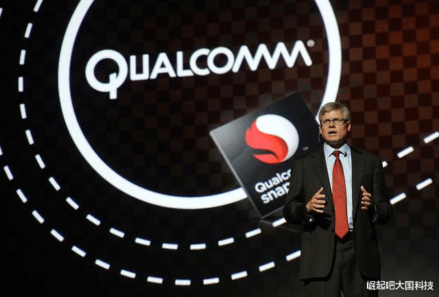 『中兴』特朗普对华再玩“新花样”,国家新规颁布后,高通、苹果傻眼了