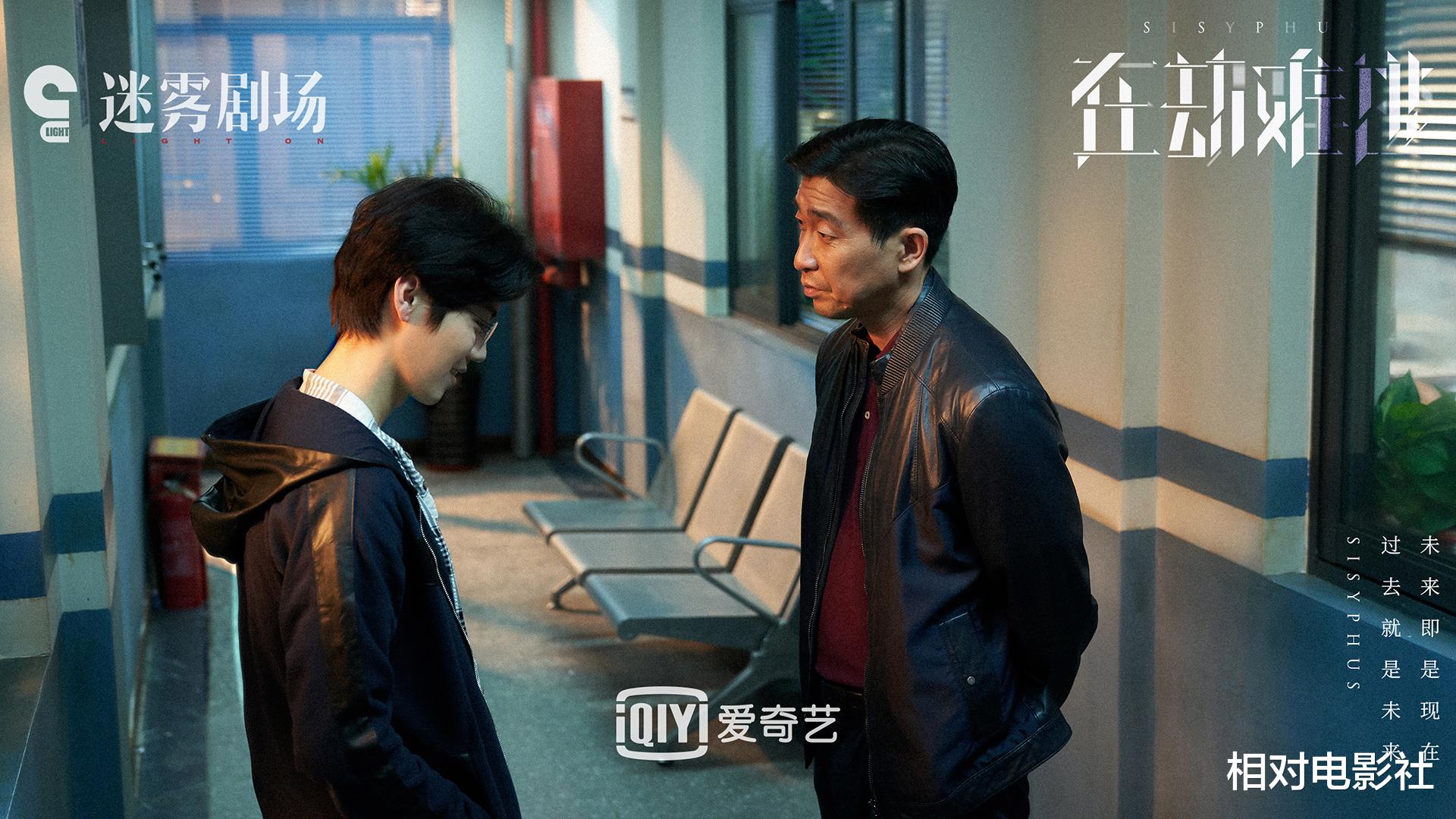 电视剧|电视剧热度榜单：《琉璃》排位下滑明显，谭松韵新剧仍能挤进前三