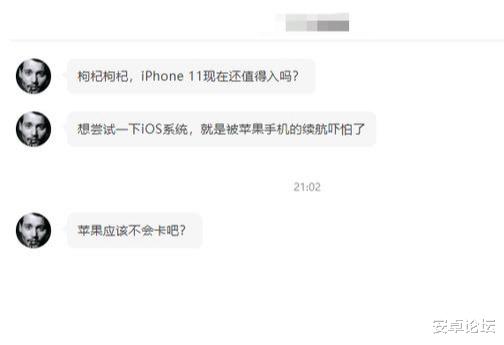 「iphone11」小白扫盲贴:iPhone 11十大常见问题,你都知道答案吗?