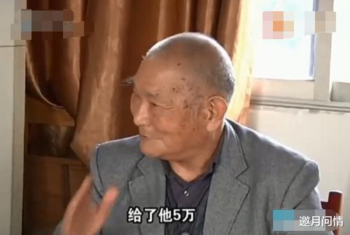 “爹,525万拆迁赔偿款给我5万,80平方房子不给我”“你没有”