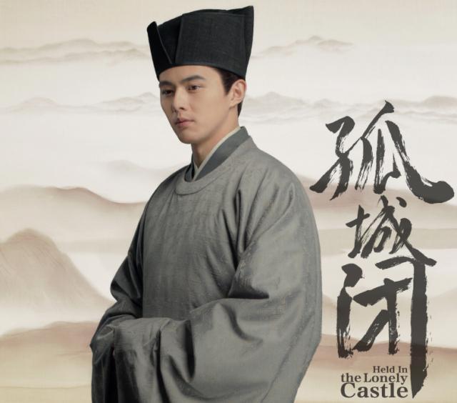 「叶祖新」《清平乐》主演曝选角过程，重要配角20分钟敲定，却成了全剧焦点