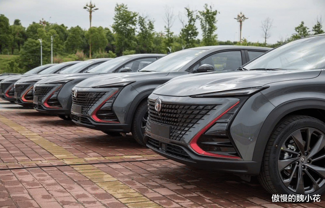 『长安汽车』“长安UNI-T”正式开始预售，11.59万元起，爆款只是时间问题！