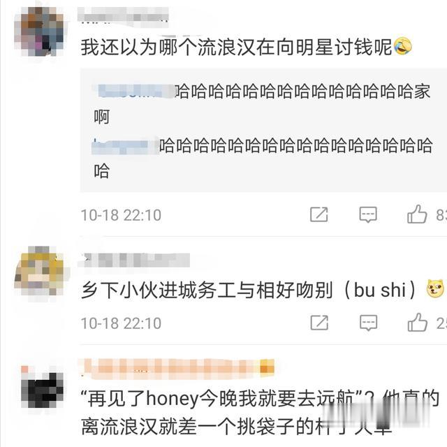 基努·里维斯|56岁基努里维斯与女友吻别，被误以为是流浪汉，网友：发量王者