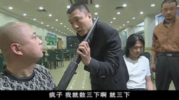 张鹤伦|德云社翻拍《征服》经典片段，张鹤伦挑战刘华强，郎鹤焱演封飙