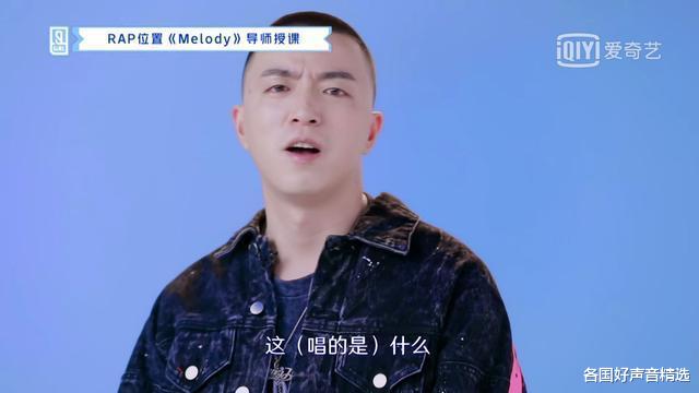Jony J▲青春有你2坑惨JONY J：陈学冬吃瓜牛姐，歌词暗指吴亦凡