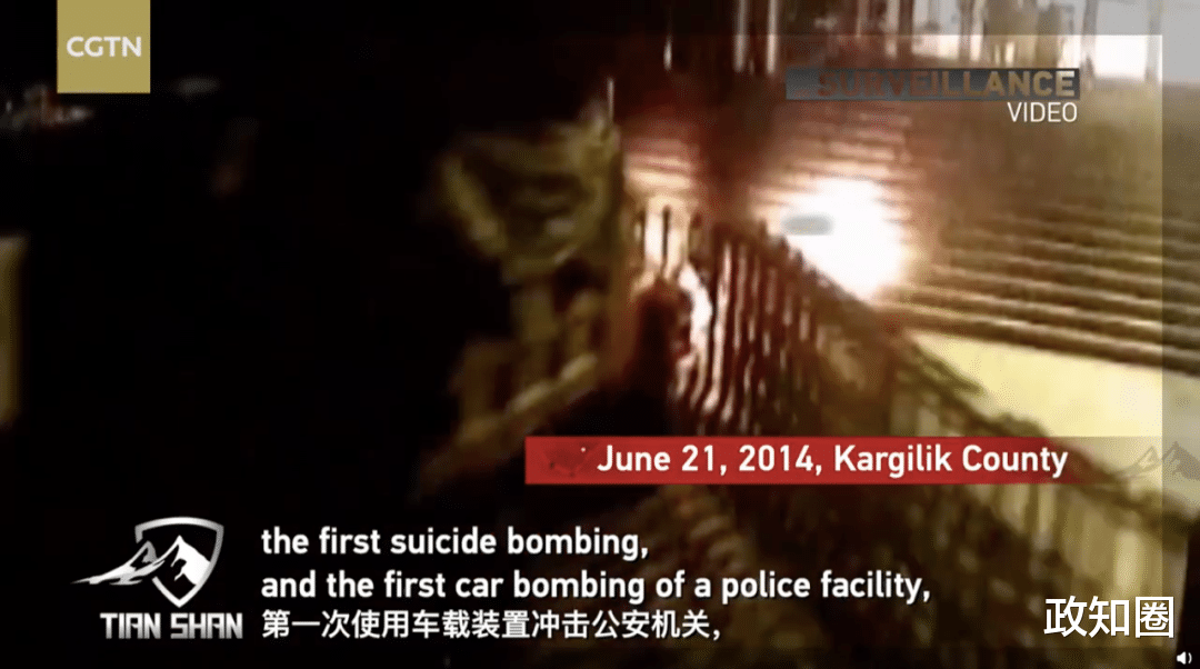 『日环食』首次公布 新疆暴恐人体炸弹视频现场曝光！