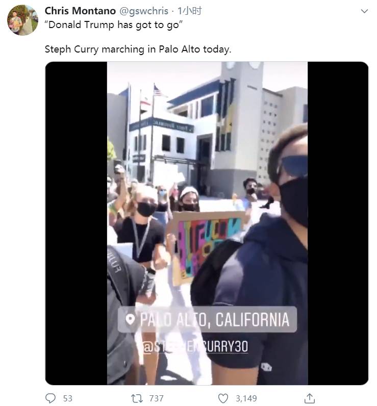 #海水稻#胆子真大！库里带着女儿妻子参与抗议游行，与民众一起喊“敏感口号”！