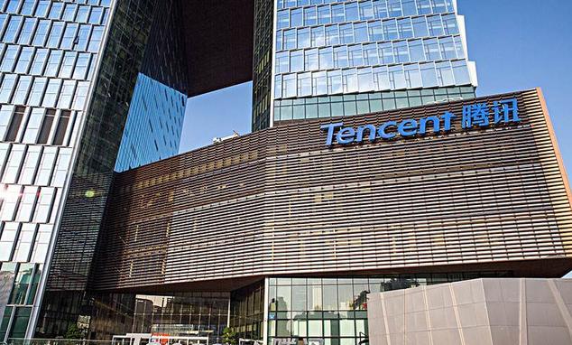 「javascript」“南山必胜客”翻车了？腾讯状告IT之家，山东高院终审驳回其诉求