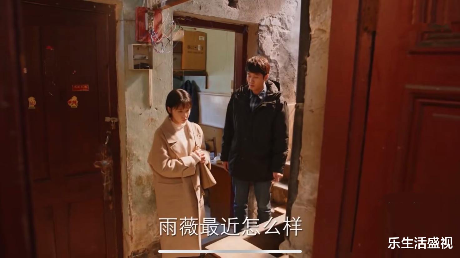 刘洋|《亲爱的自己》张芝芝离婚，刘洋不给雨薇抚养费，为了找工作晕倒