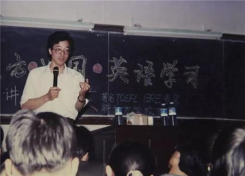 数学|恢复高考43年：这5位中国大佬级别的人物，当年高考考了多少分？