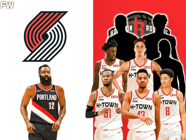 交易|开拓者交易哈登8换1方案出炉 联盟最强后场组合呼之欲出