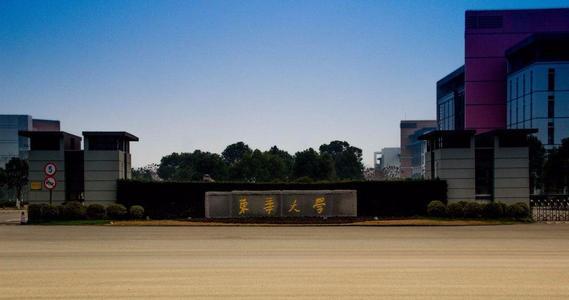 #香港#这几所院校特别保护一志愿，如没有选择它为一志愿，基本失之交臂