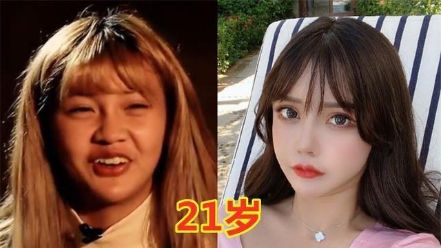 韩安冉|变形计成员现在年龄，梁小友刚成年，韩安冉不像21岁，而他已经28