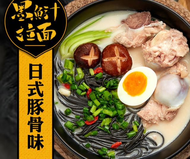 「土豆丝」建议大家:看到这3种方便面多囤一些,比康师傅好吃,比统一劲道