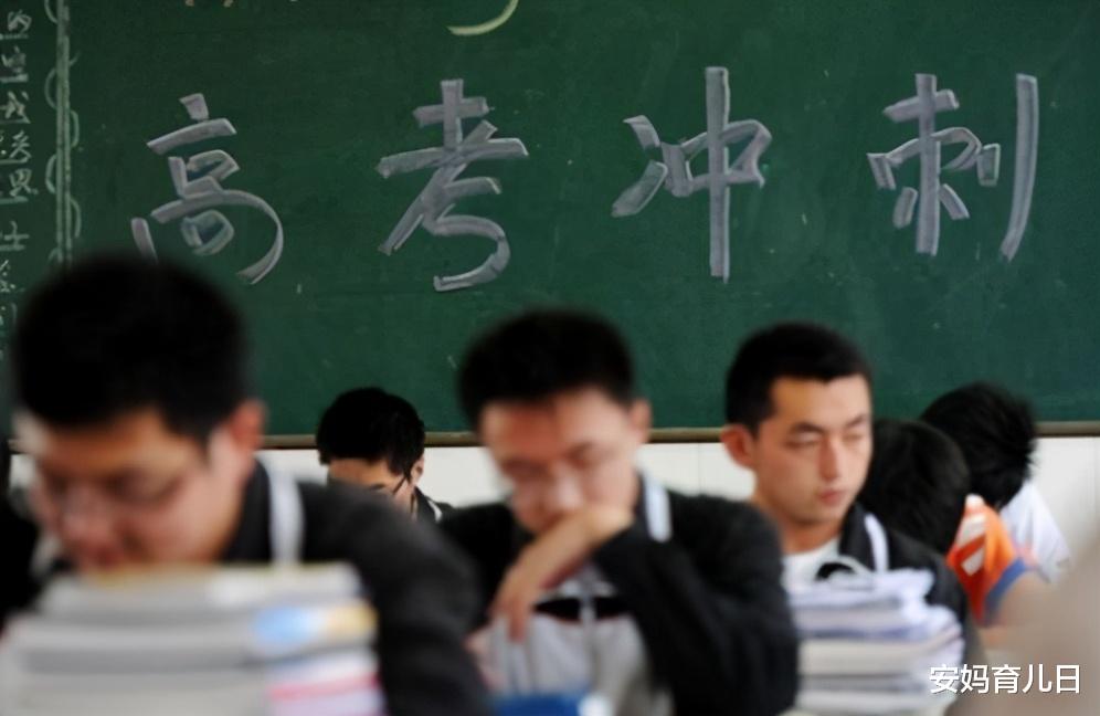 英语四六级|国内“最难”的4场考试,四六级根本不算啥,第一个你也考过