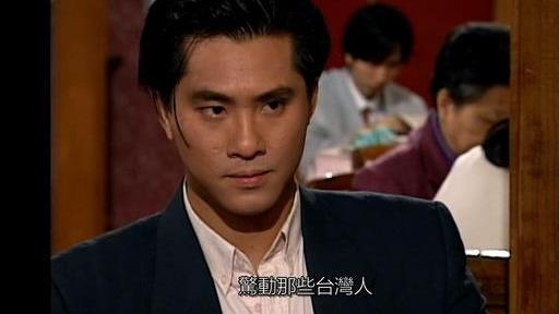 《大时代》"孝婷恋":只身救父前生死未卜,丁孝蟹深情告别方婷