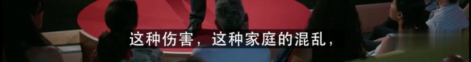 耶鲁大学：母亲酗酒吸毒、带着儿子自杀，那个逆袭耶鲁的寒门青年说：美国梦里难有穷孩子