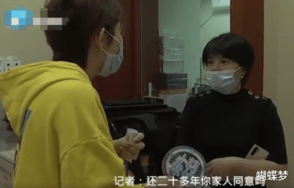 ：银行210万存款不翼而飞，银行经理私自挪用曝光，无奈：分期20年还你