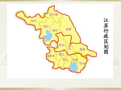「高校」学费补偿工作开始了，符合条件的可退大学全部学费，截至五月底