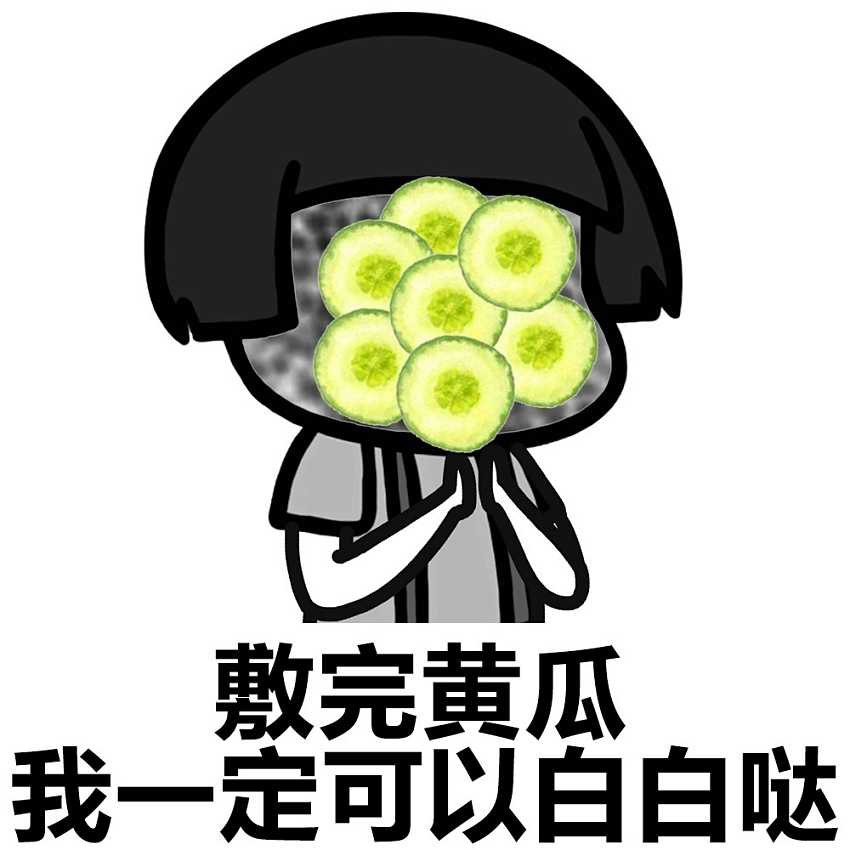 『面膜』面膜再这样敷，用多贵的，都浪费了！