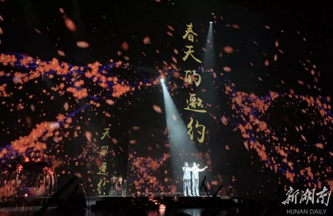 |顶级互联网“大咖”即将到访长沙，约吗？