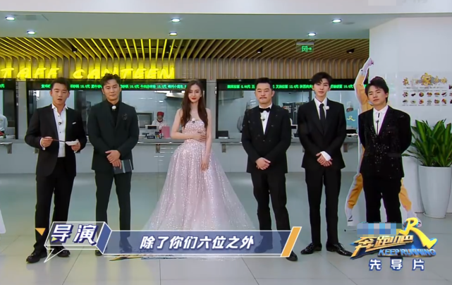 郑恺▲刚红就飘了?《奔跑4》迎来最大牌艺人,公然玩手机导演不敢说