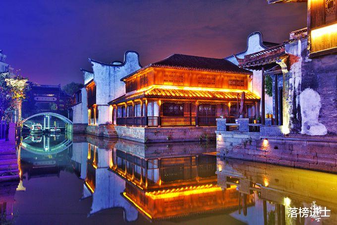 『嘉兴』嘉兴不止有乌镇和西塘，这条街区才是最值得去的地方，夜色好迷人