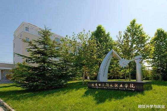 高职|这5所专科高校均位于一二线城市,办学实力突出,适合成绩中等考生报考!